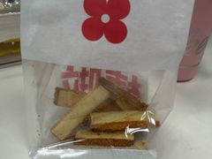 -红花点心局(护国寺店)