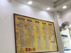 -荔园小馆(园岭新村二期店)