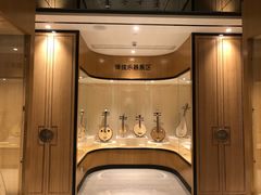 -中国民族乐器博物馆