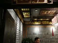 门面-小龙坎老火锅(北京三里屯店)