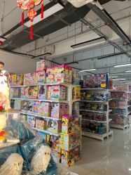 -玩动奇季品牌玩具超市