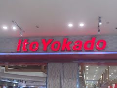 -伊藤洋华堂(高新店)