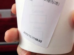 -星巴克(上海虹桥站2A检票口)