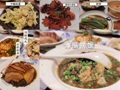 -以前的小酒馆(中山广场店)