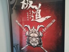 -白兔子密室(长寿路店)