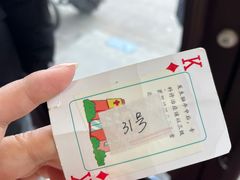 -协顺园回头馆(南顺城路店)