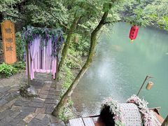 -石台牯牛降景区