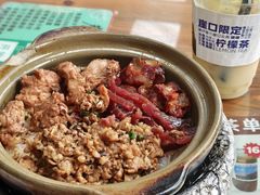 -崖口煲仔饭