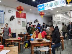 大堂-雨田饭店
