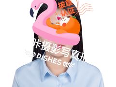 -DEKA大咔摄影·企业形象照·商务形象照拍摄(番禺南村万博店)