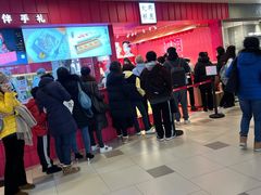 -阮大兴糕团(日月光中心店)
