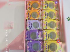 -GANSO元祖食品(青祁店)