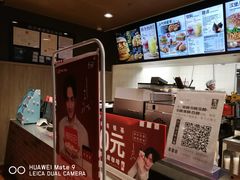 -肯德基(平江新城店)