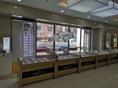 -美尔目眼科·近视手术·儿童近视(定慧店)
