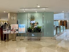 -上海建国宾馆-葵园餐厅
