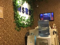 -MS实景娱乐密室逃脱(川大店)