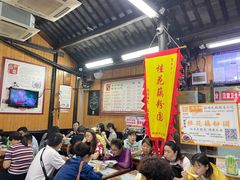 -粗茶淡饭(东关街店)