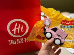 -海底捞火锅(上地华联店)