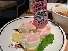 -新太二·鲜料川菜(晶耀前滩店)