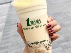 珍珠奶绿-1点点(银座和谐广场店)