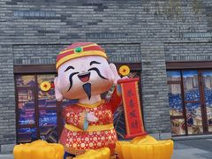 -即墨古城