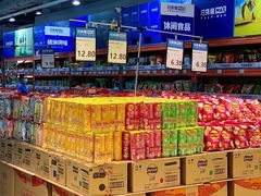 -万科城市广场(厚街店)