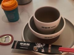 -柳喜辣·烧烤酒局(跃进总店)