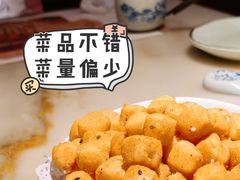 黑豆腐-枚青·临安酒肆(腾飞大厦店)