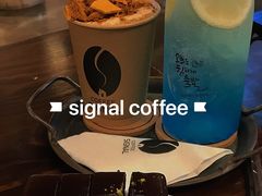 -熙阁咖啡Segnal(时代中心店)