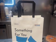 -Something For(中洲湾店)