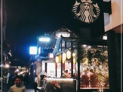 -壹丁咖啡(宽窄巷子店)