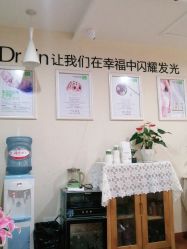 -Dr.林醫生产后修复·超级店(南京江宁同曦店)