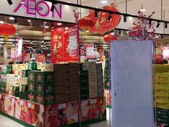 -佳世客(合肥路店)
