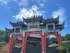 -九华山风景区