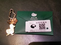 -晟永興烤鸭店(五道口店)