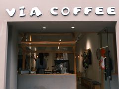 -via coffee(万象城店)