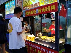 -泰龙城小吃街