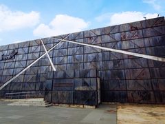 -沈阳二战盟军战俘营旧址陈列馆