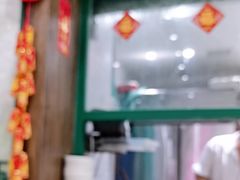 -麦奀云吞面世家 山顶店(山顶广场店)