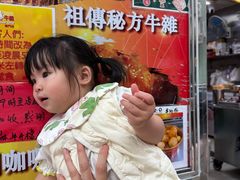 -酸辣粉(氹仔店)