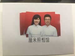-山人摄影·摄像跟拍·视频拍摄·企业外拍