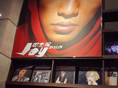 -小宋CD店铺(江汉路店)