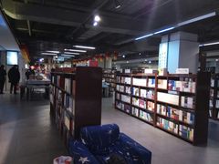 -北方图书城(沈阳天地店)