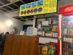 -丽虹云南过桥米线(兴工街店)