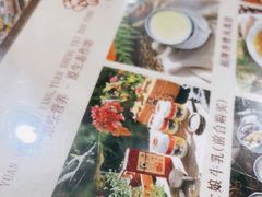 -周大娘牛乳(旧寨古村总店)
