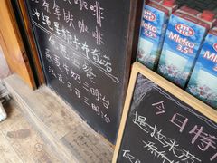 -Auco游咖.咖啡(清吟街店)