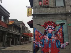 -天兴居(鲜鱼口街店)