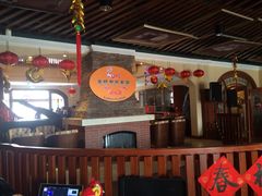 Cafe&nbsp;de&nbsp;L’Avenue&nbsp;Pizza&nbsp;&&nbsp;Bistro-浦鸿会尚莊亲子餐厅(碧云店)