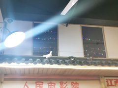 -老三样·美食研究中心(世贸路店)