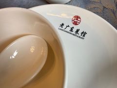 -古南都·老广东酒楼(龙江店)
